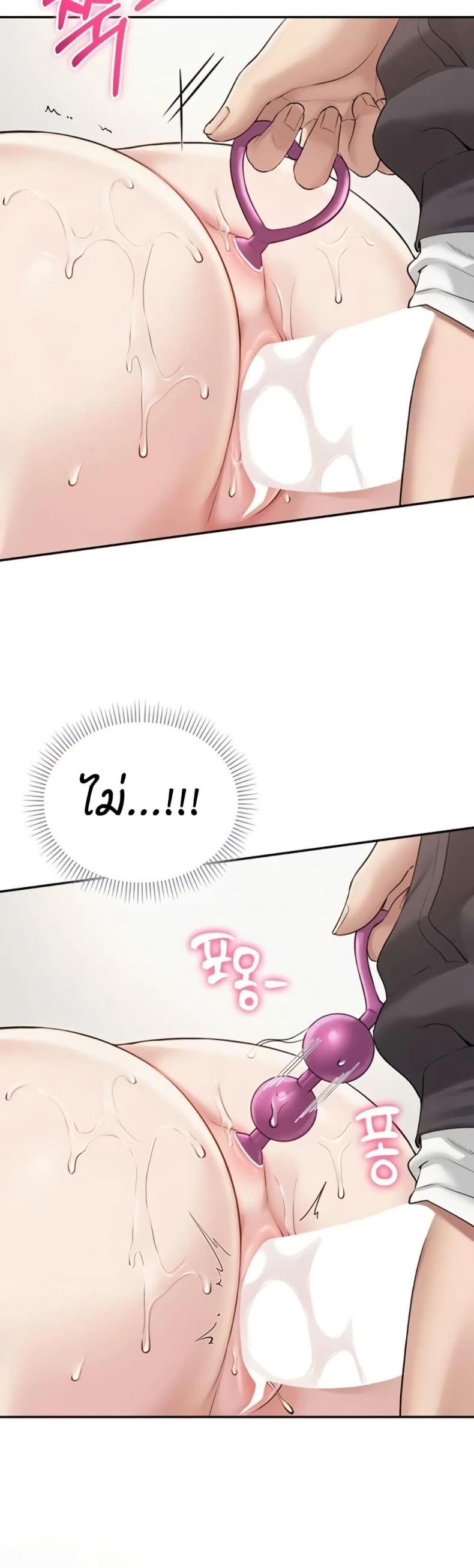 page-27