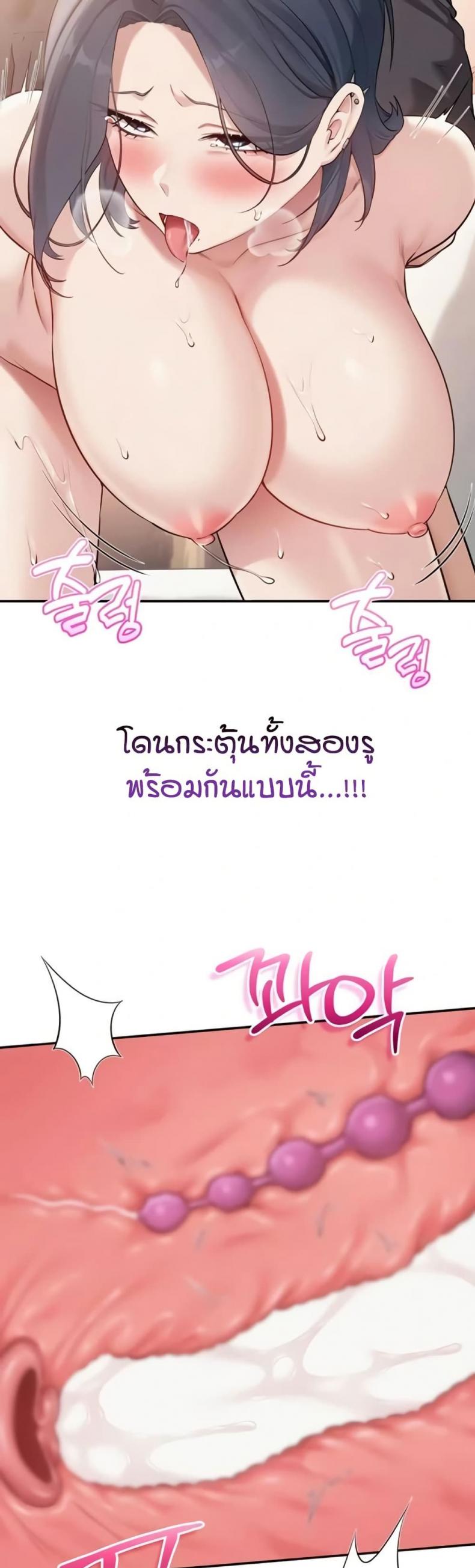 page-22