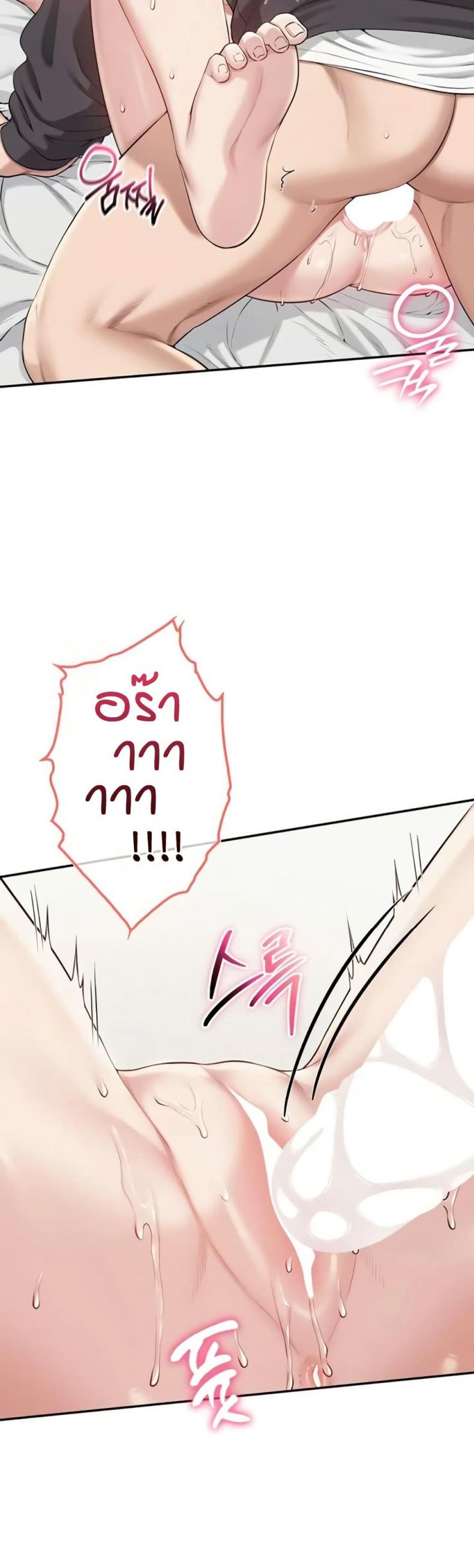 page-42