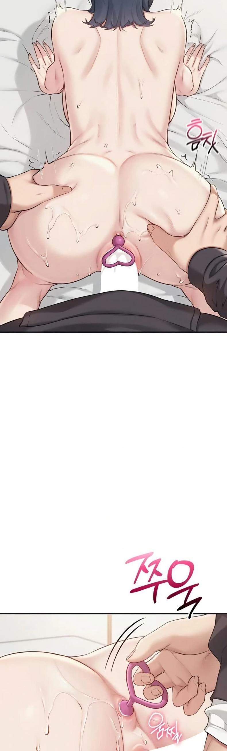 page-17