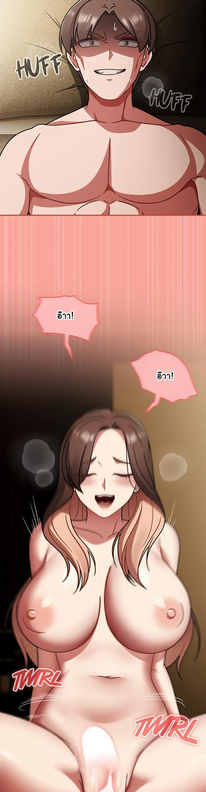 page-32