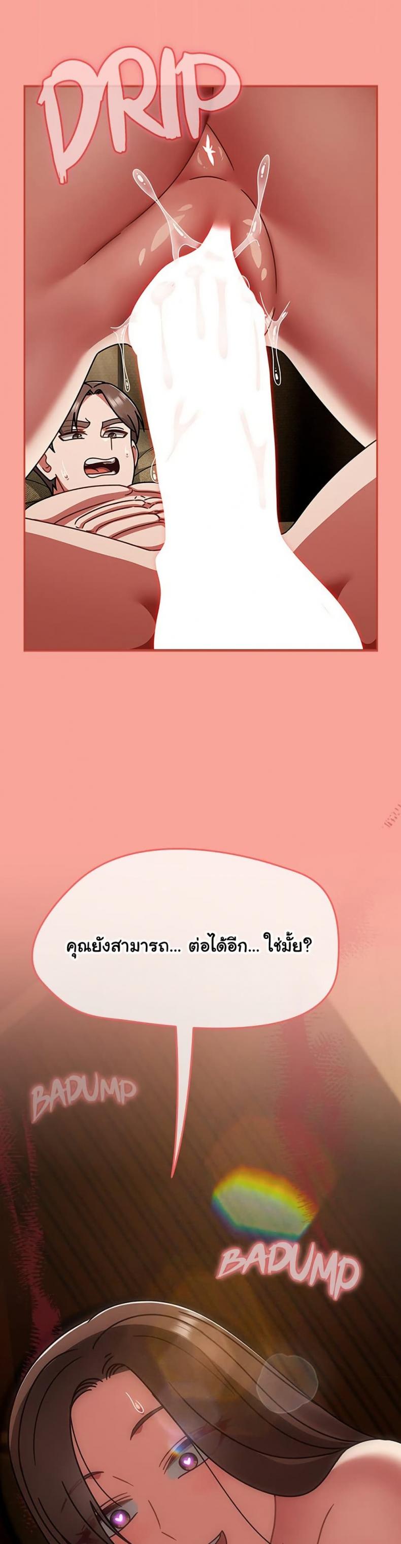 page-35
