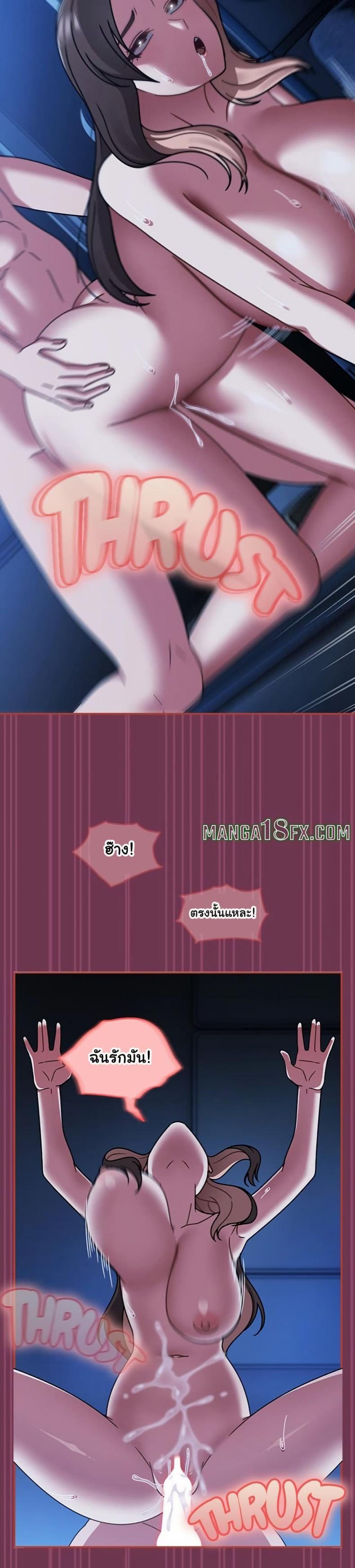 page-9