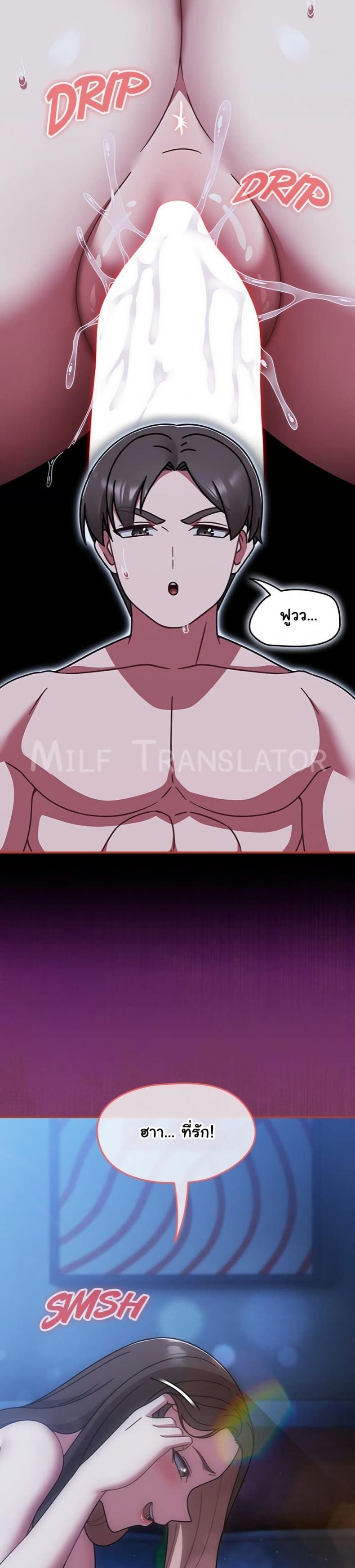 page-11