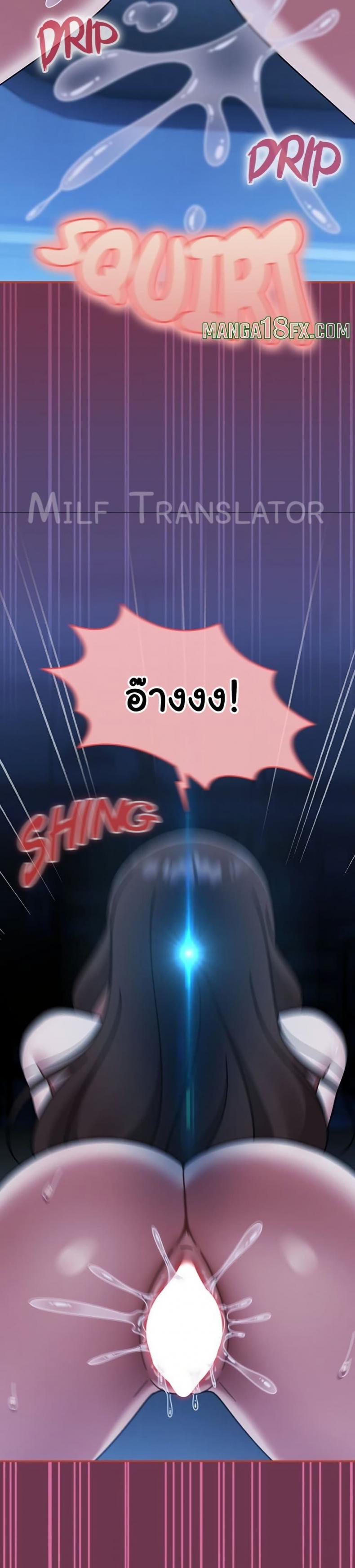 page-32