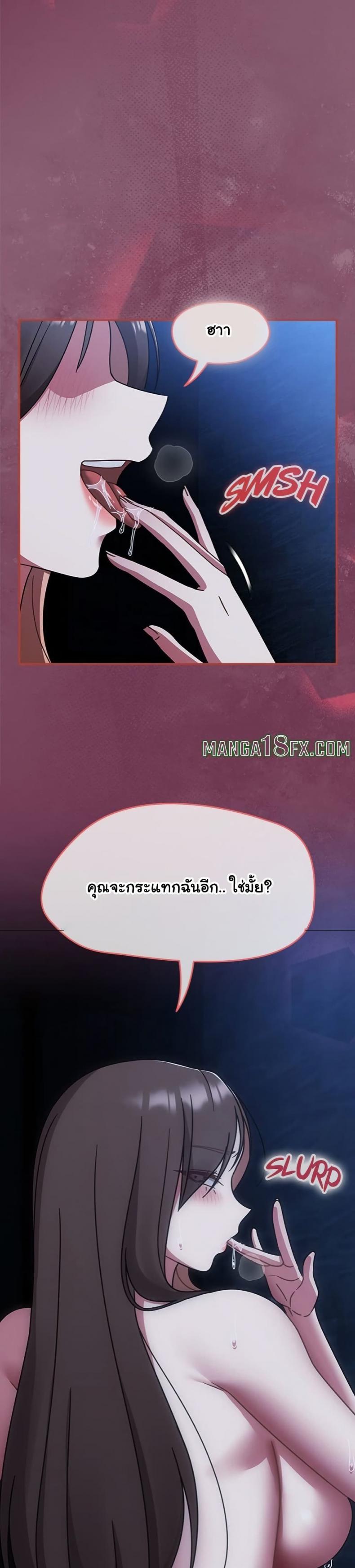 page-39