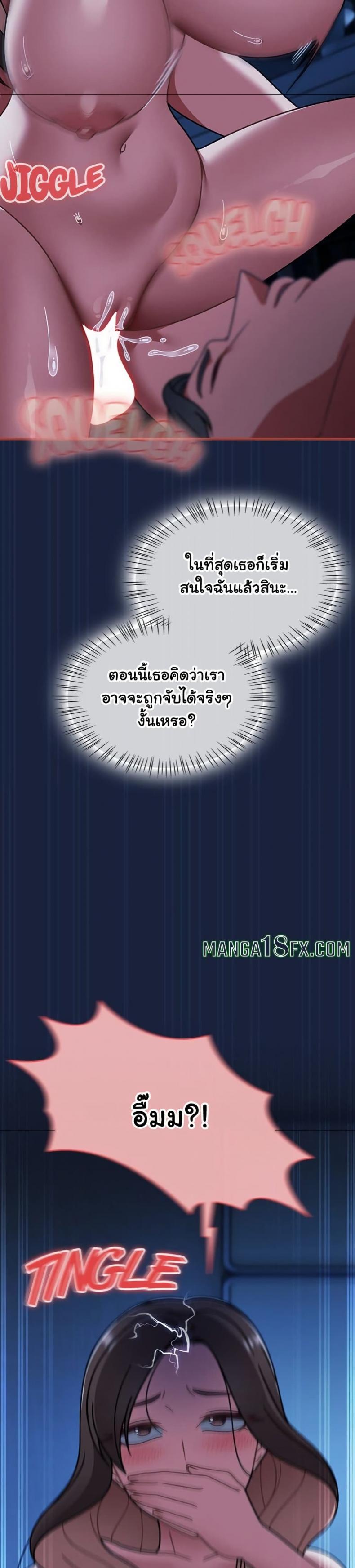 page-25