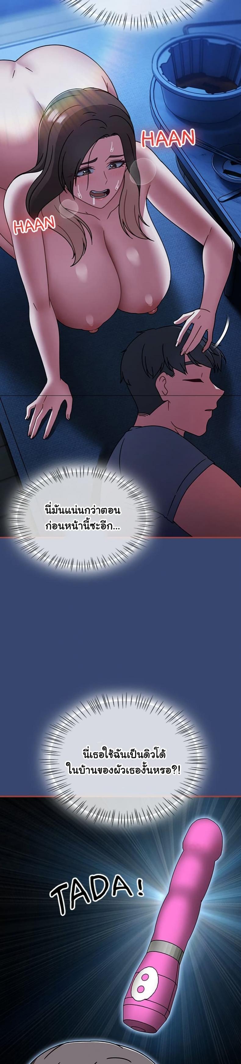 page-15