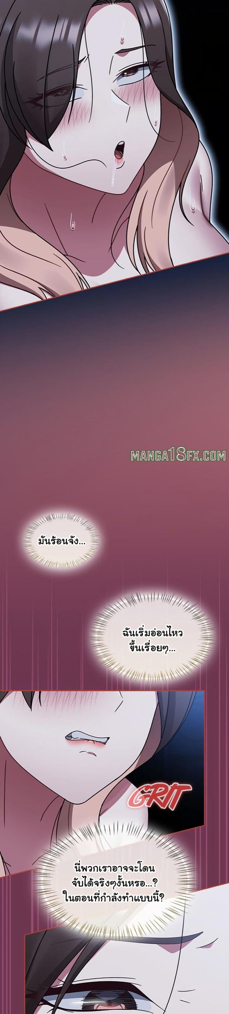 page-30