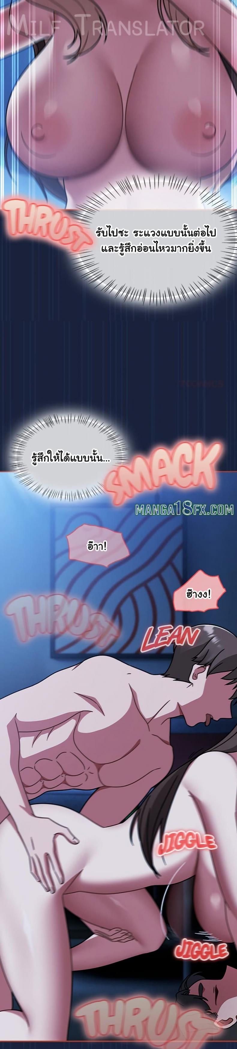 page-26