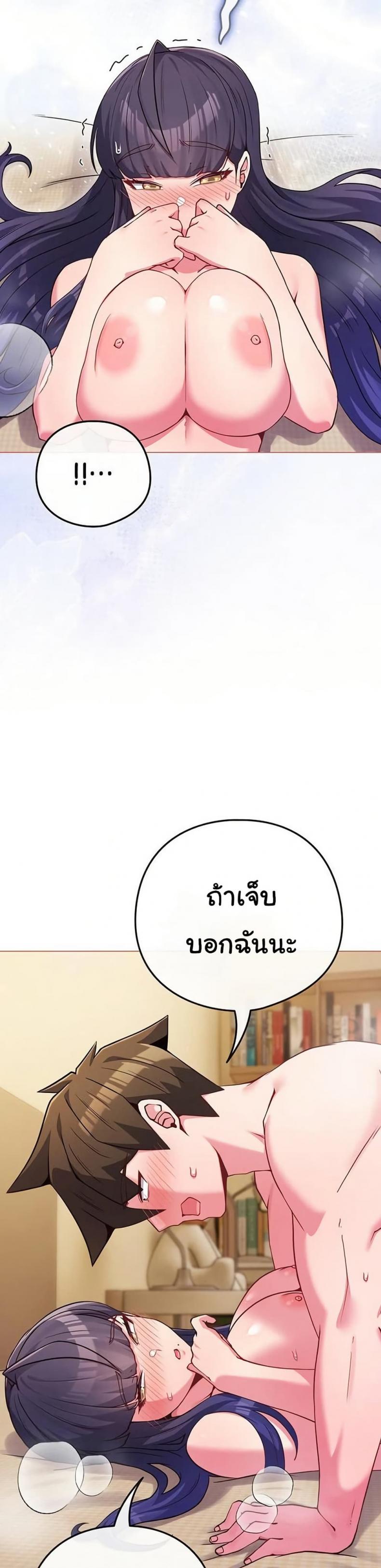page-36