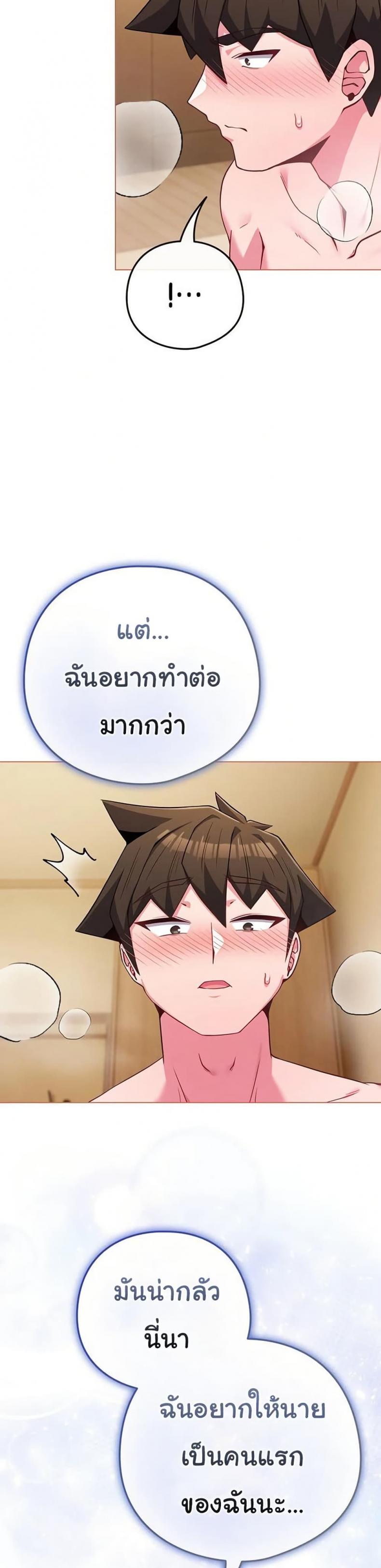 page-35