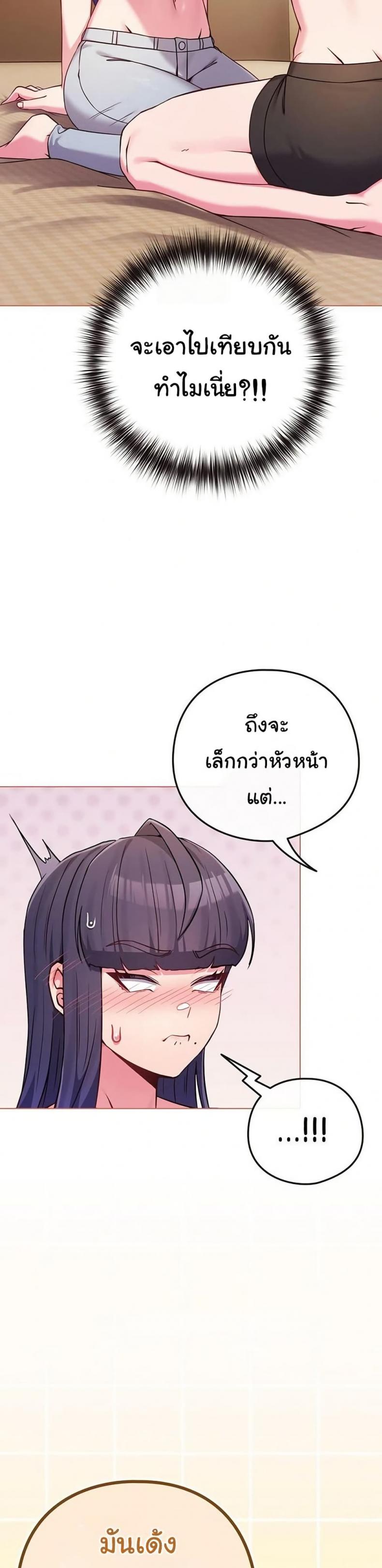 page-26