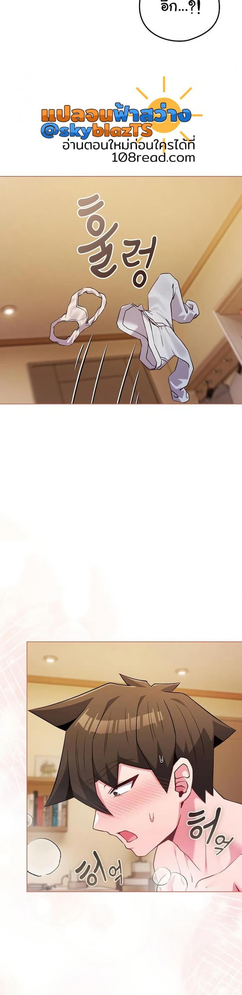 page-31