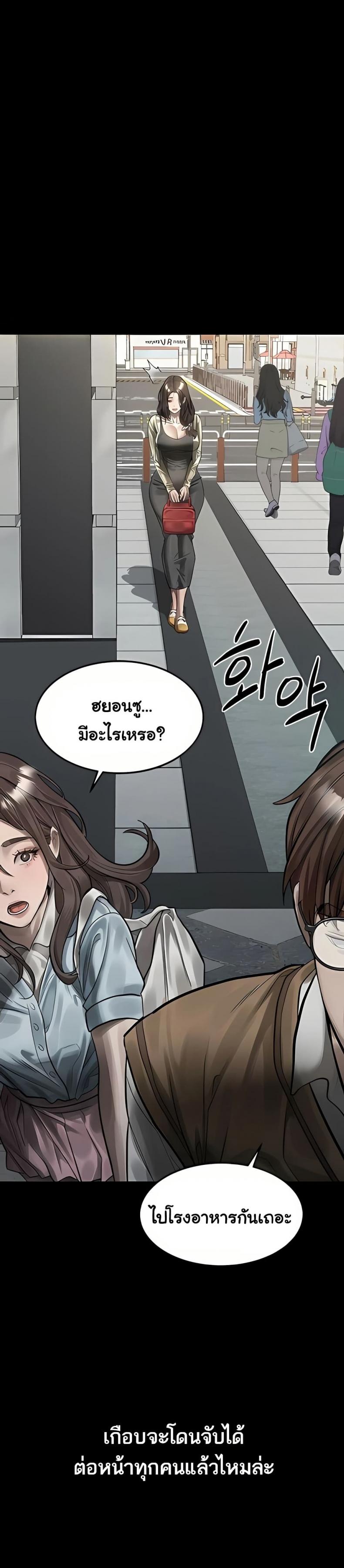 page-31