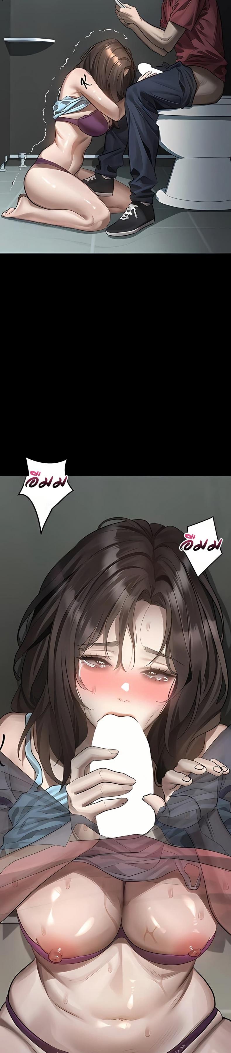 page-23