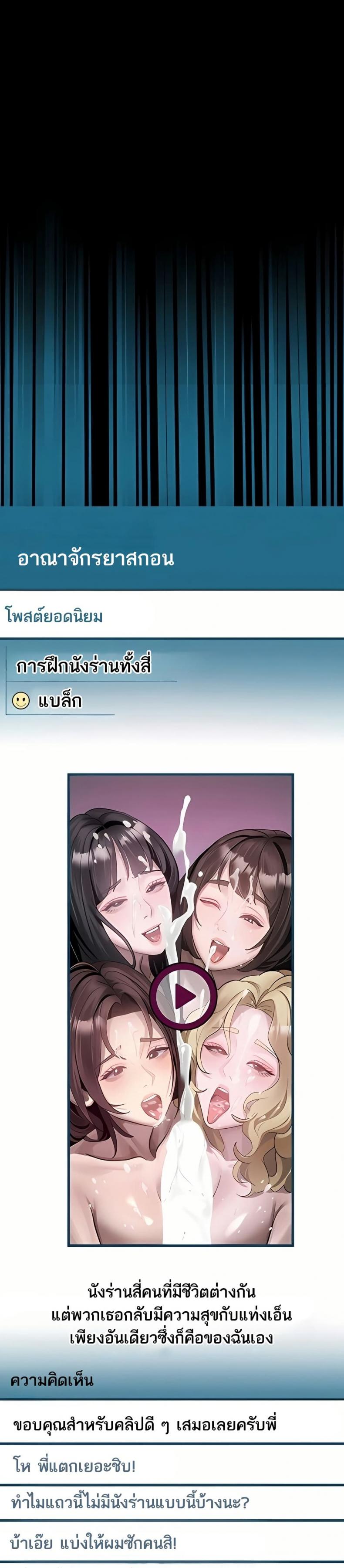 page-14