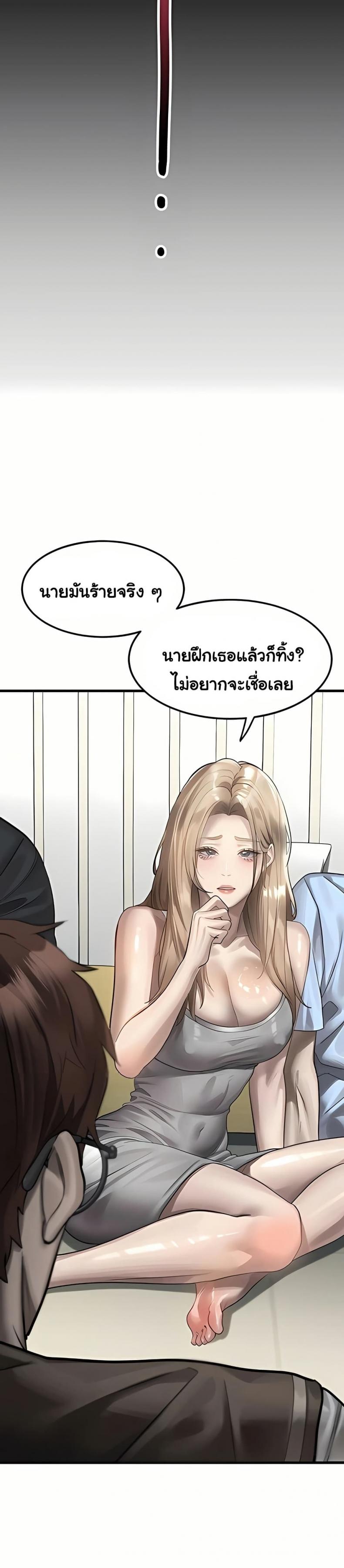 page-41