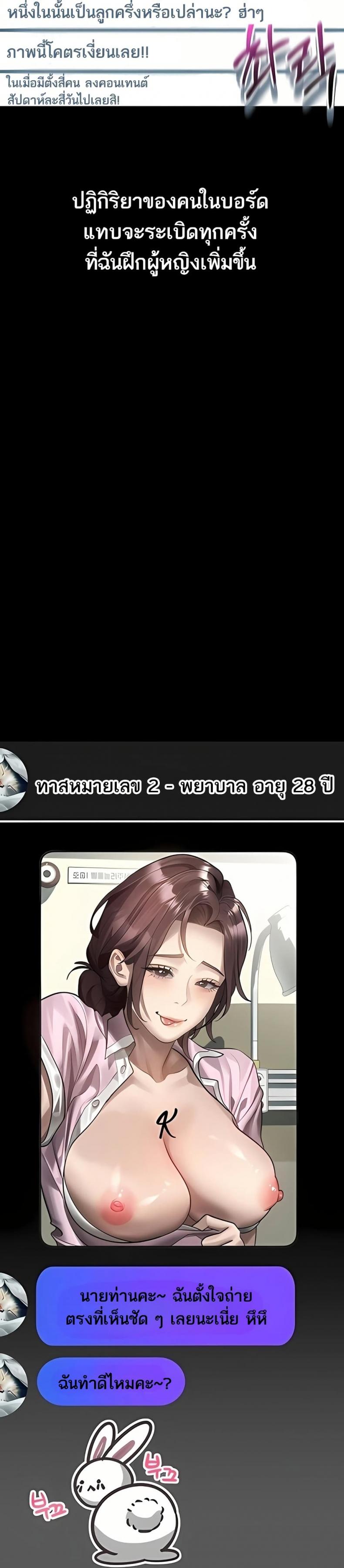 page-15