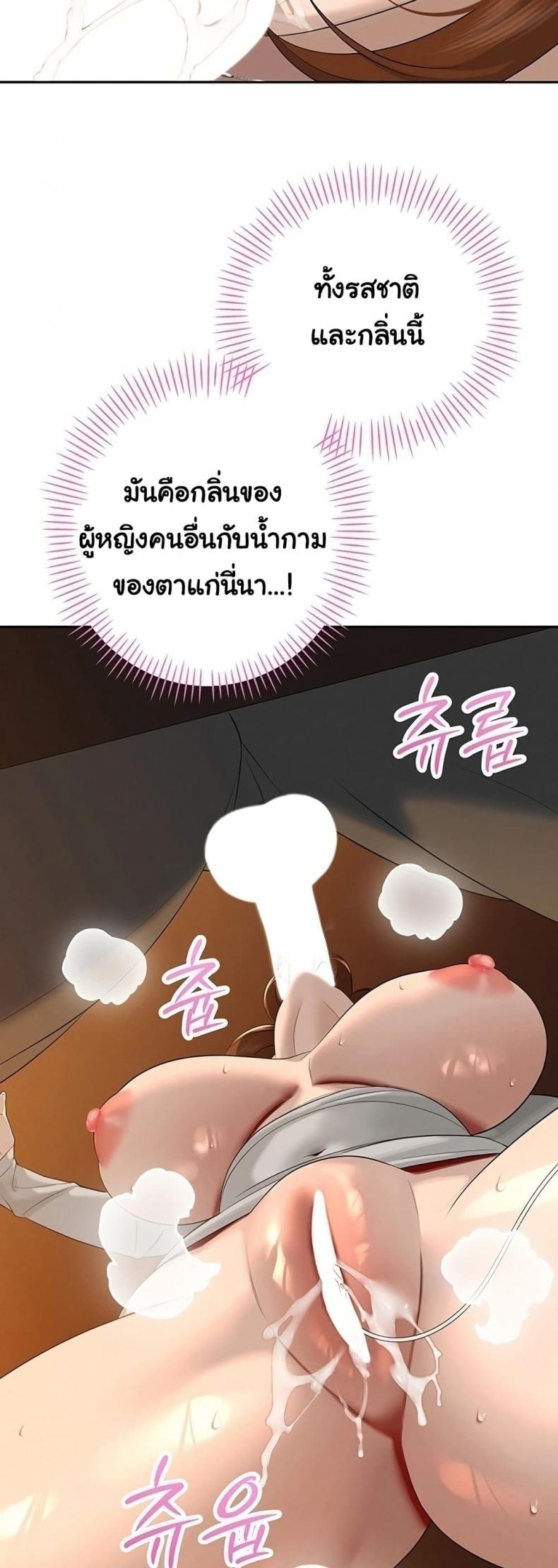 page-26