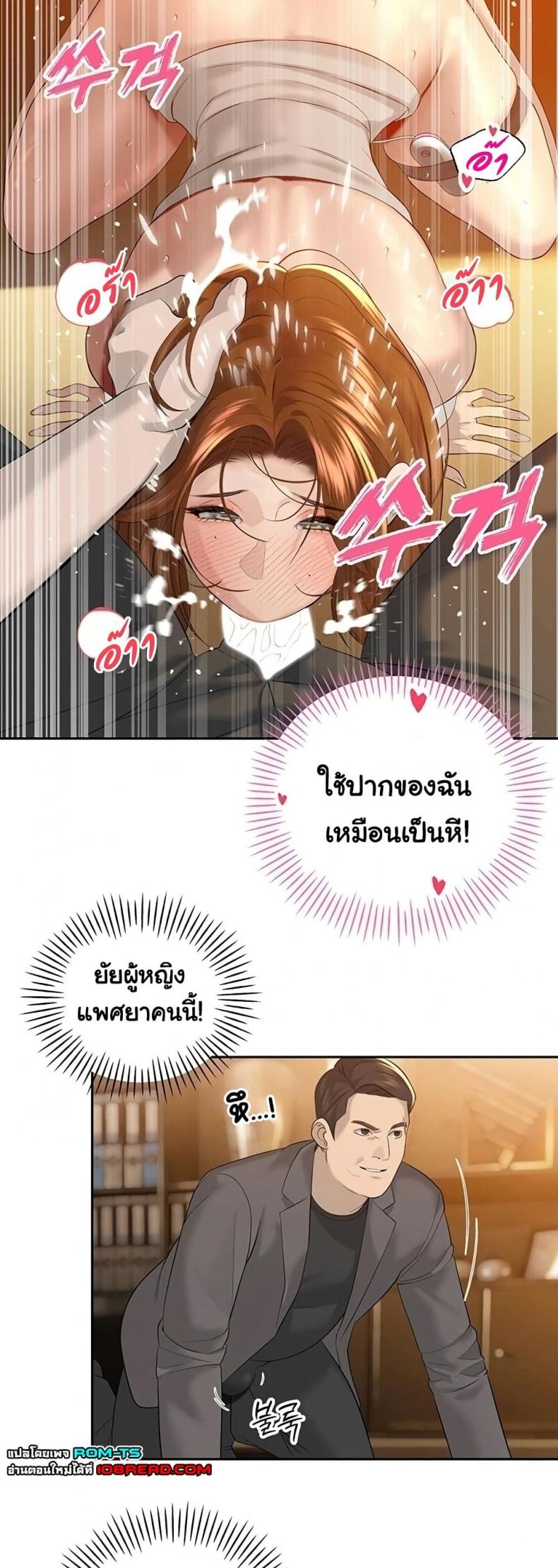 page-42