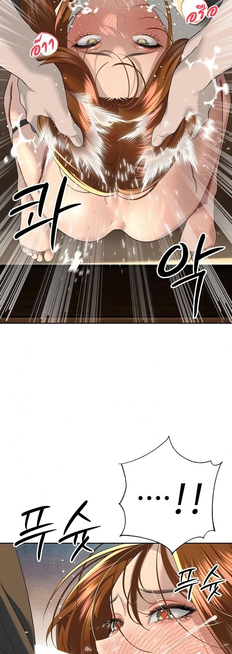 page-44