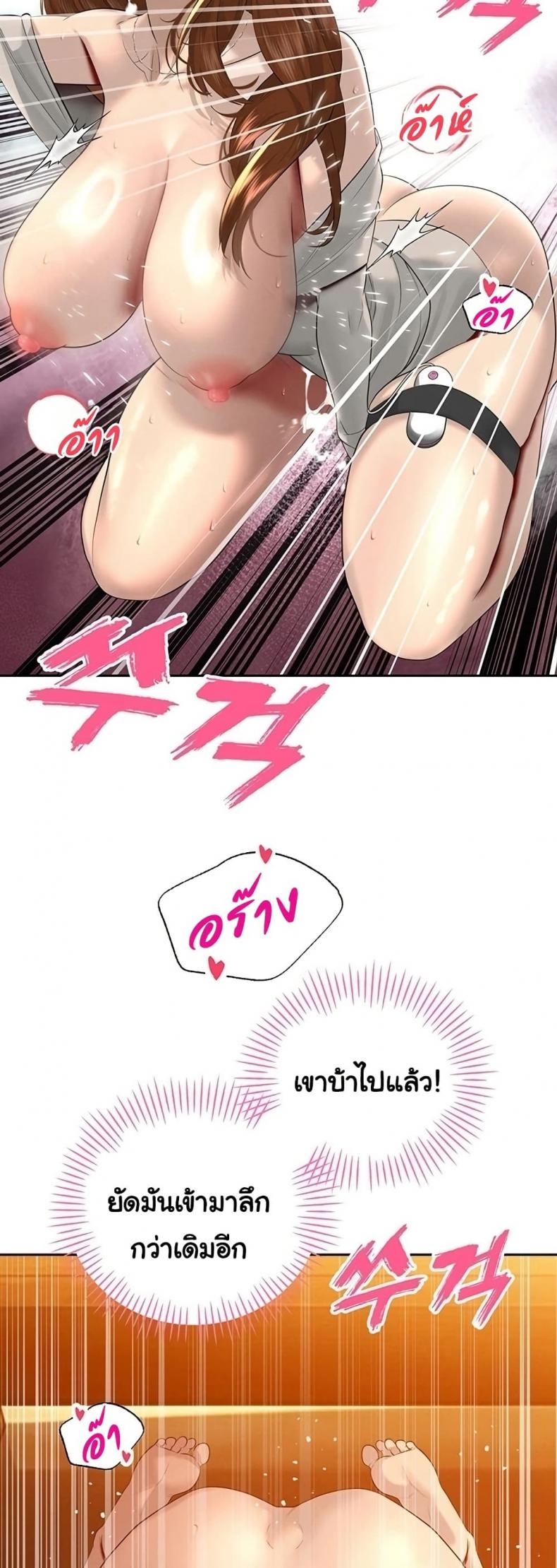 page-41