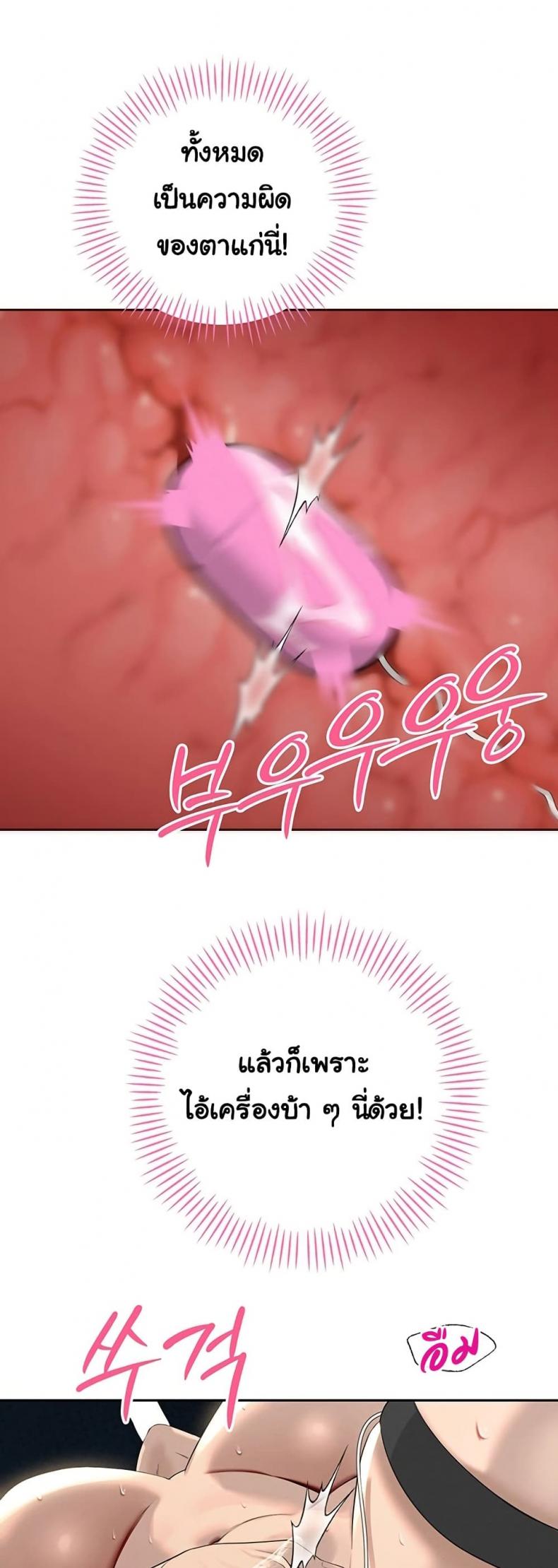 page-31
