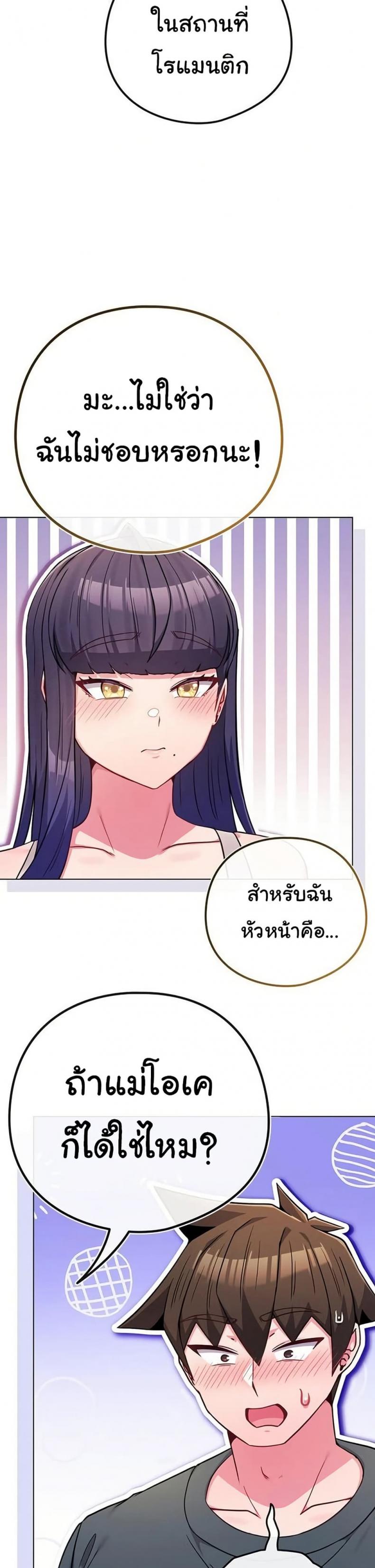 page-28