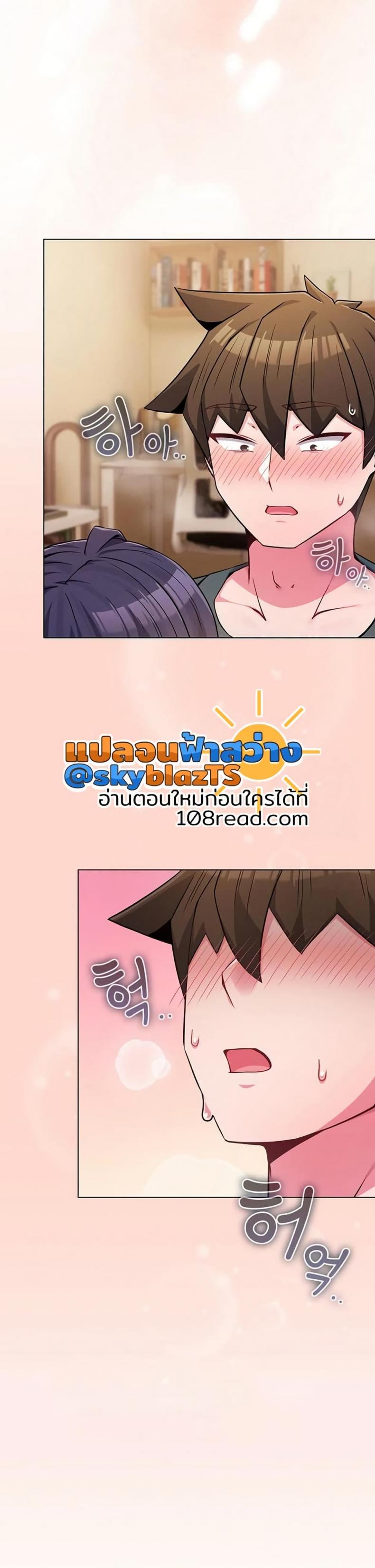 page-36