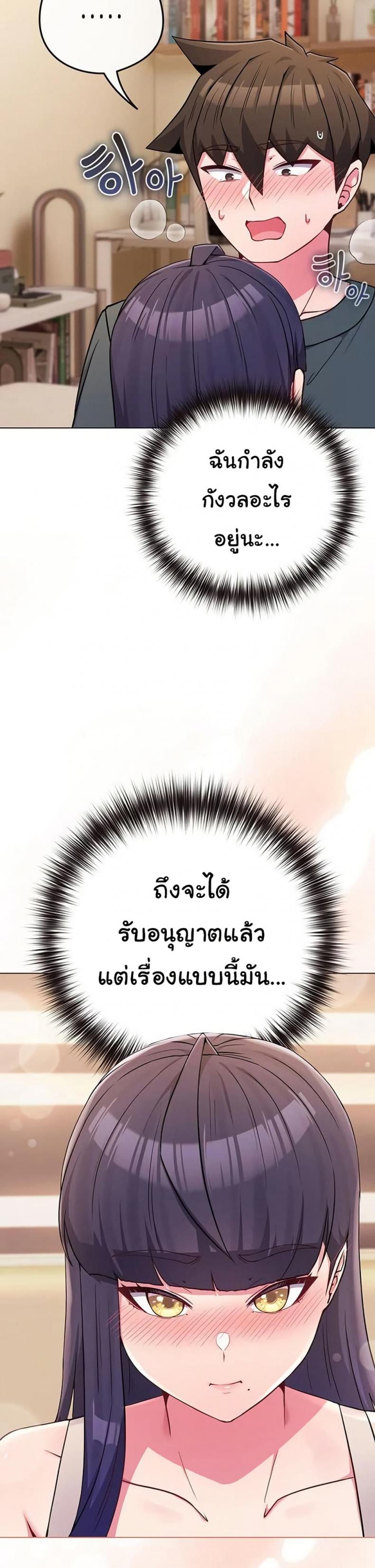 page-35