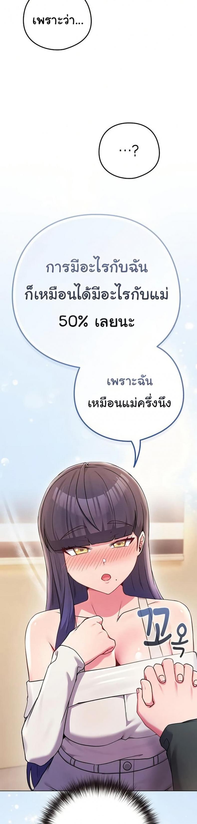 page-33