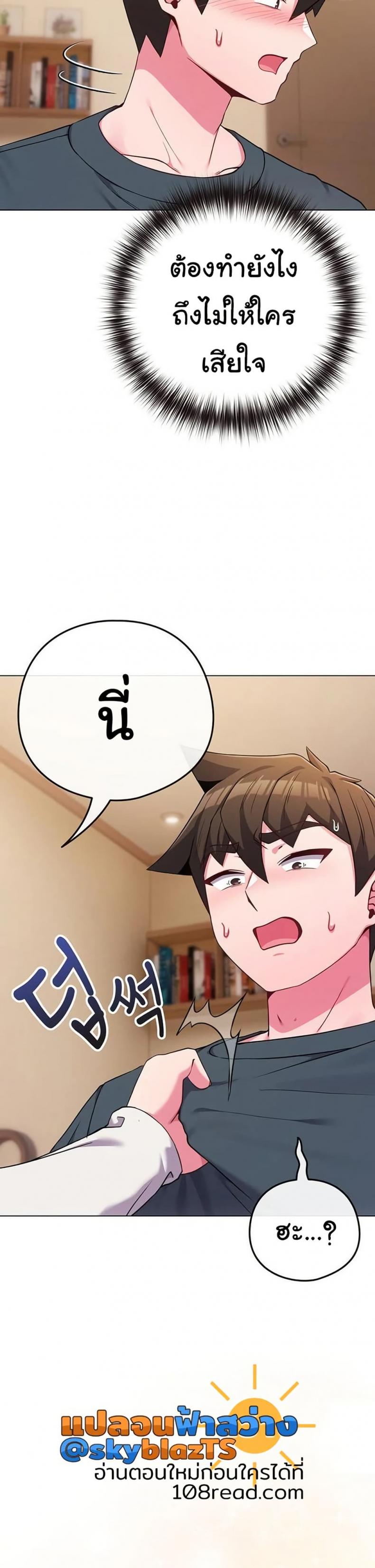 page-15