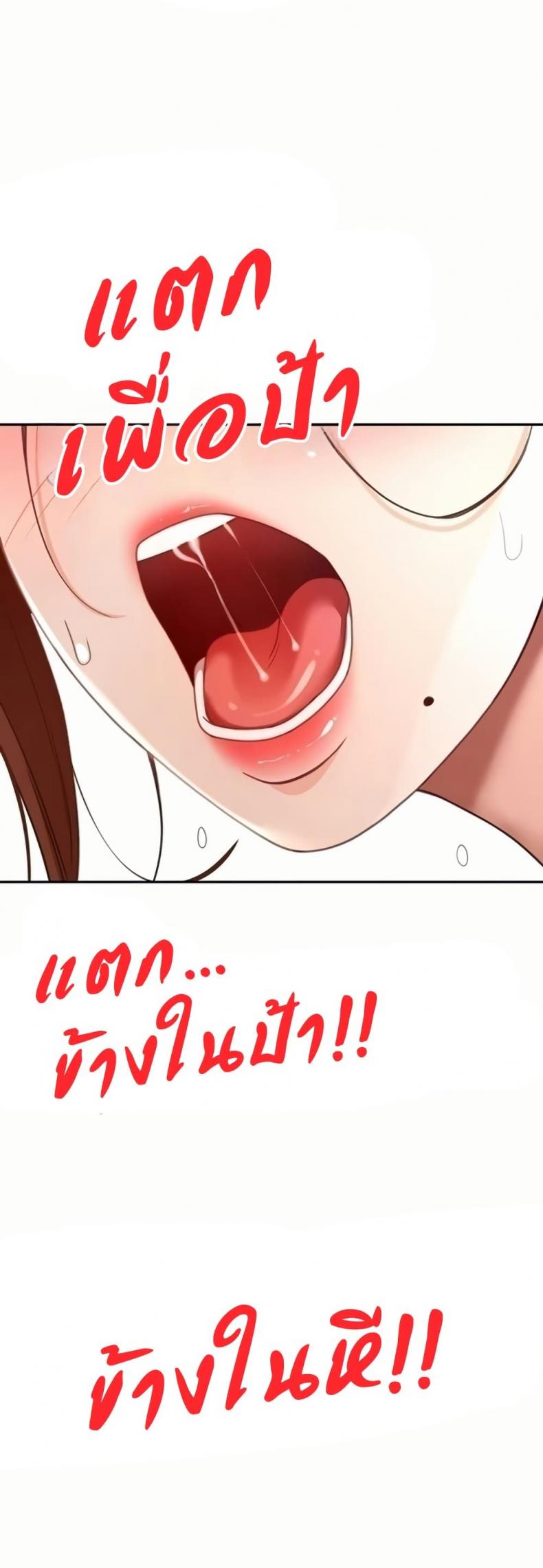 page-28