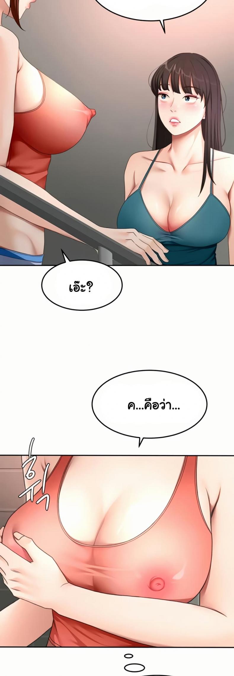 page-36