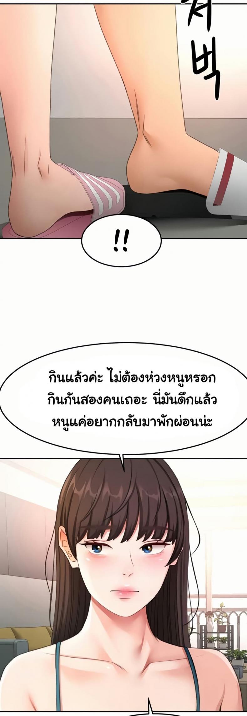 page-46