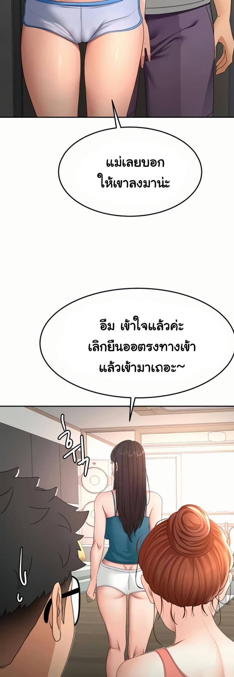 page-44