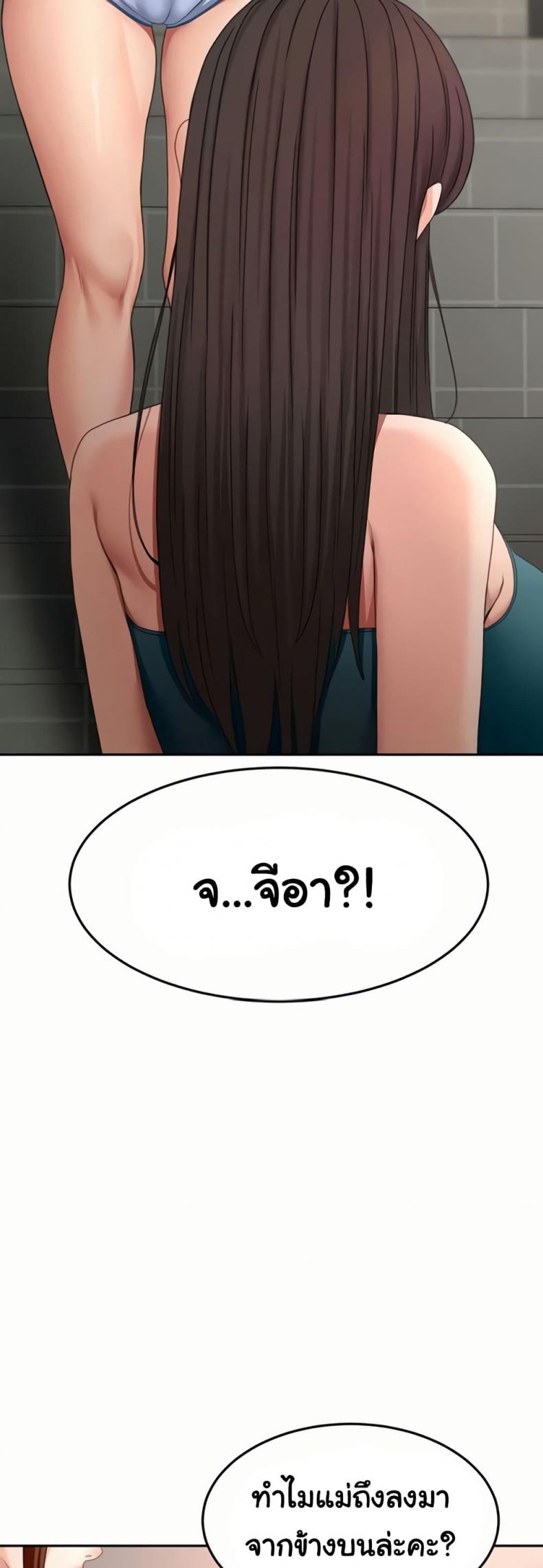 page-35