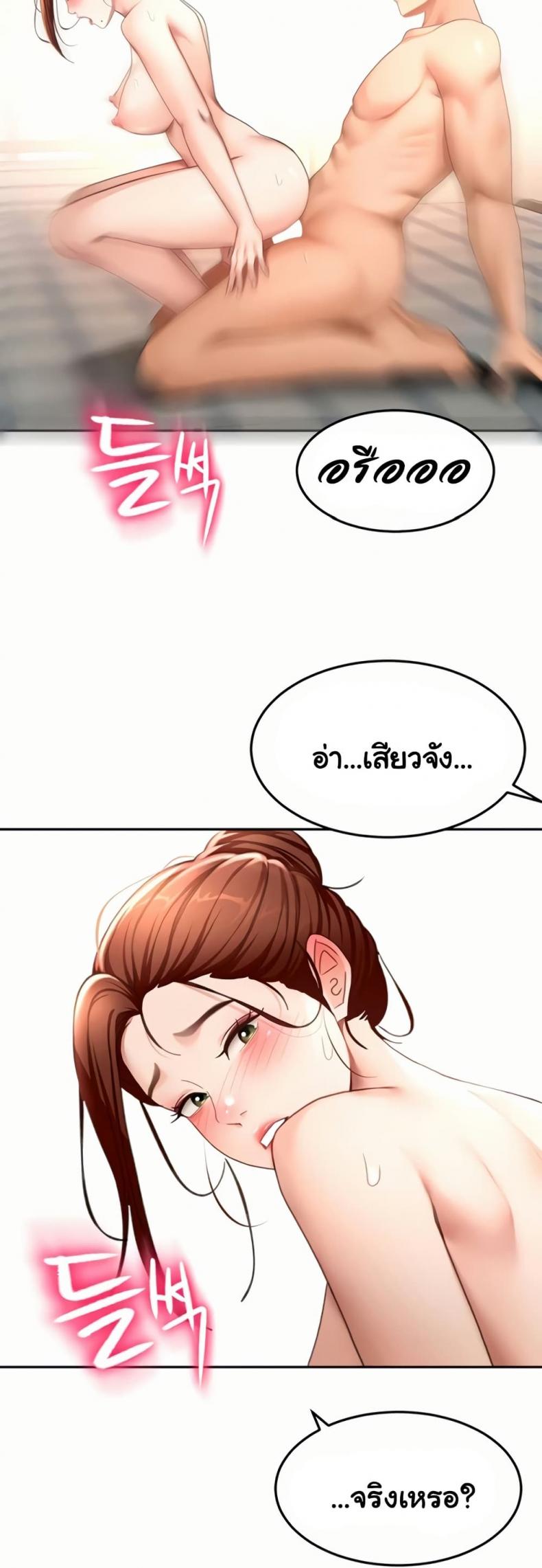 page-15