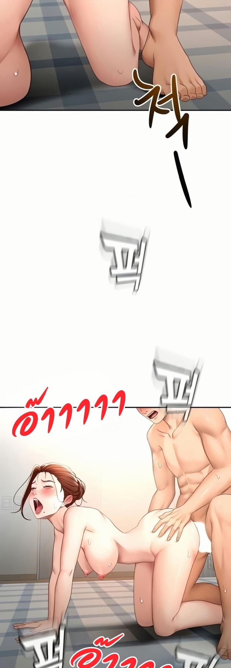 page-26