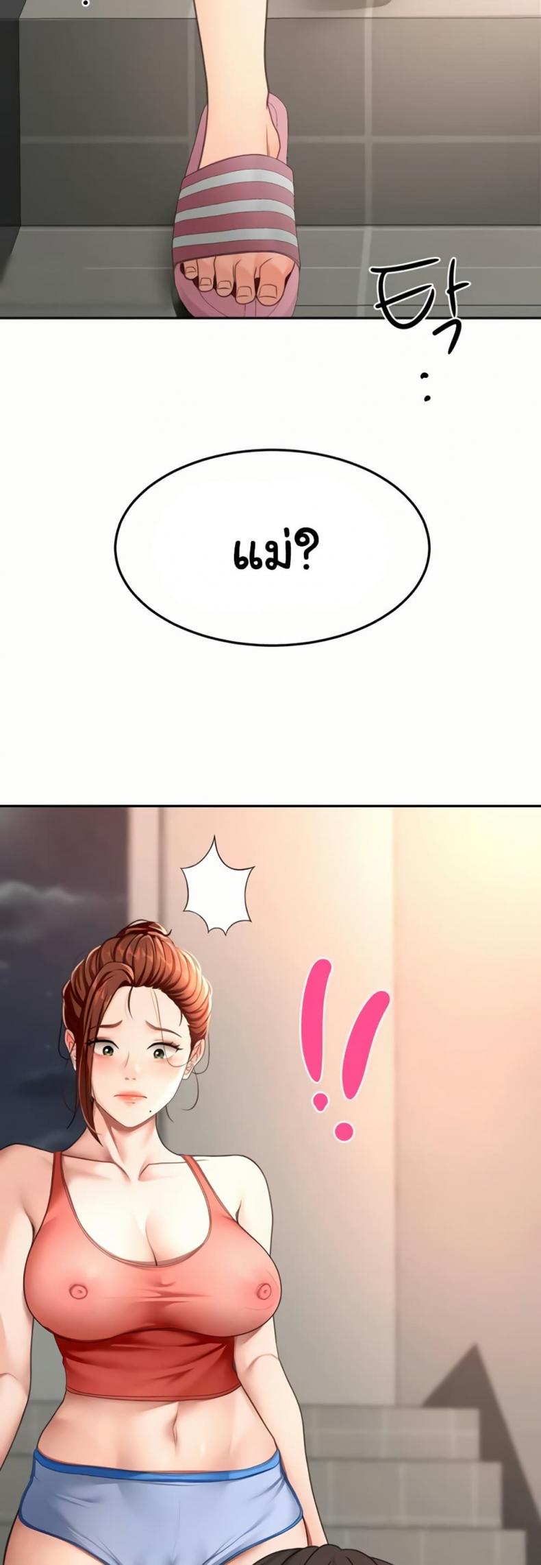 page-34
