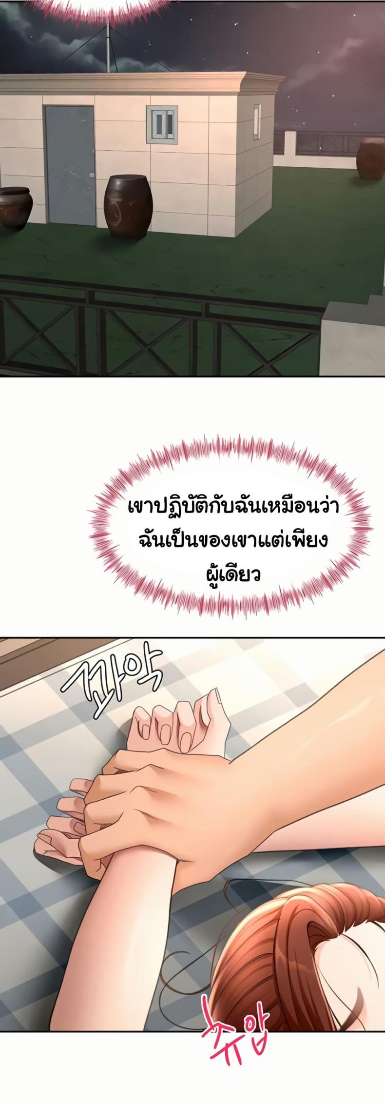 page-21