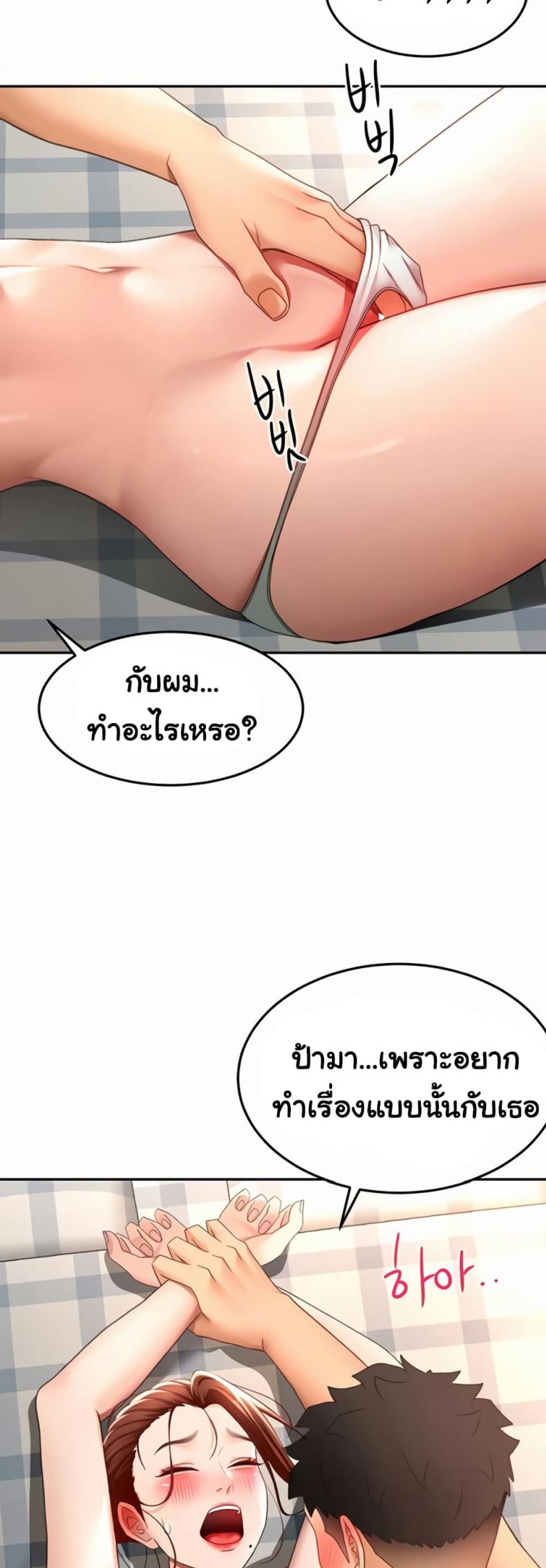 page-28