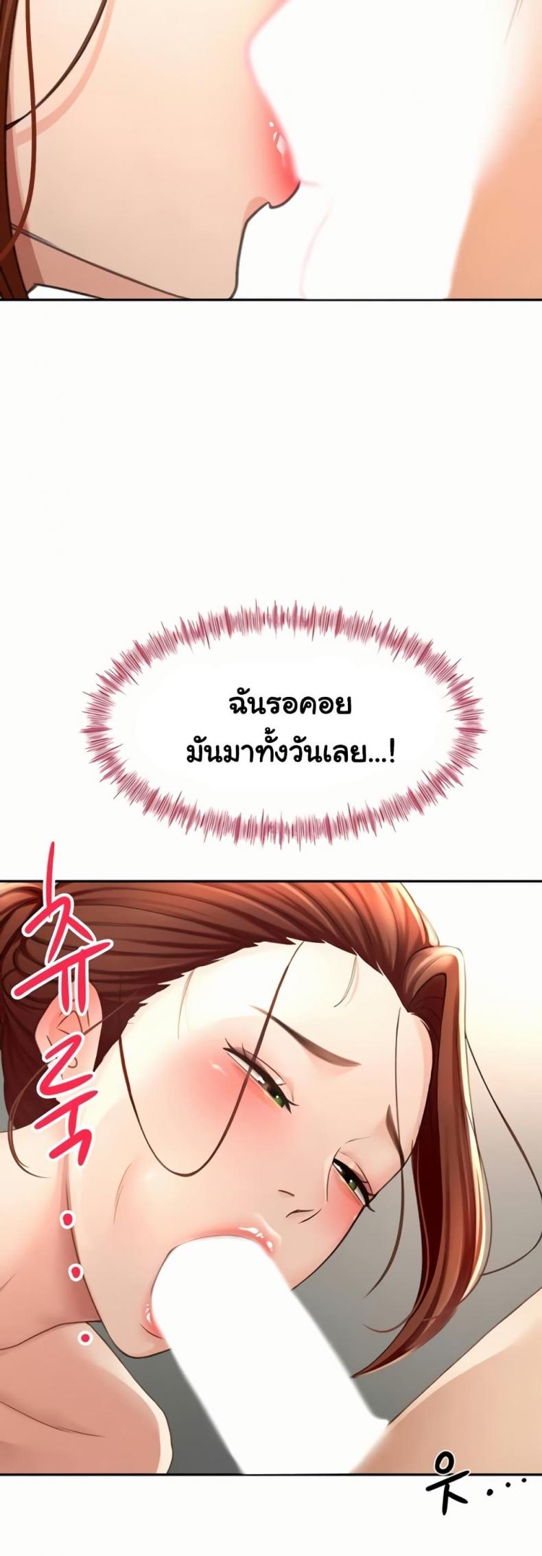 page-48