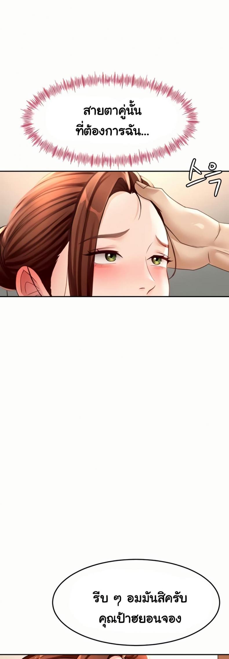 page-46