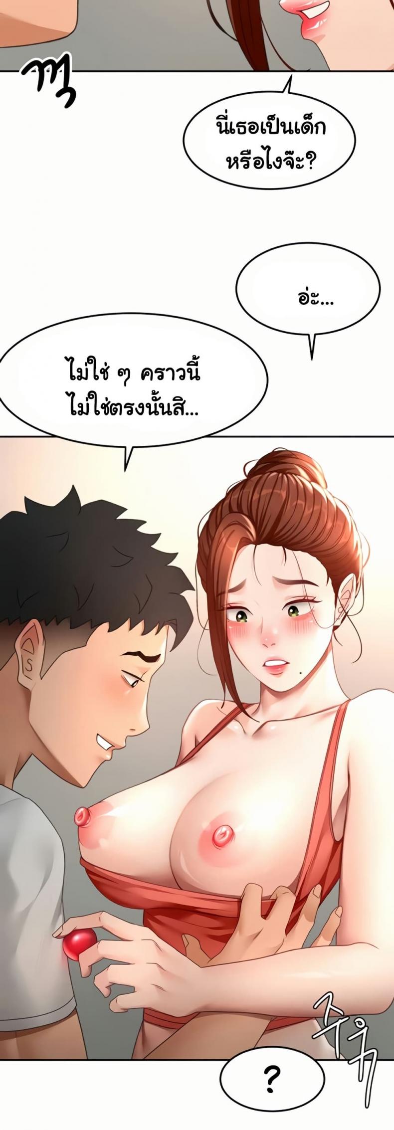 page-16
