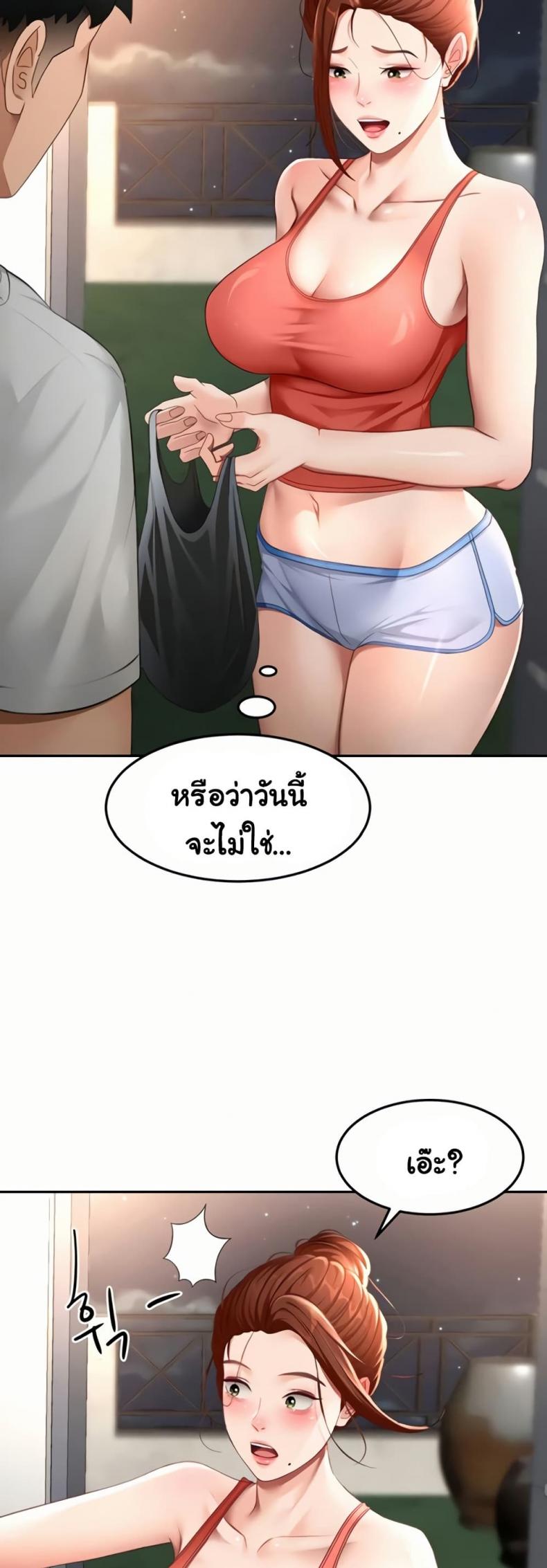 page-12