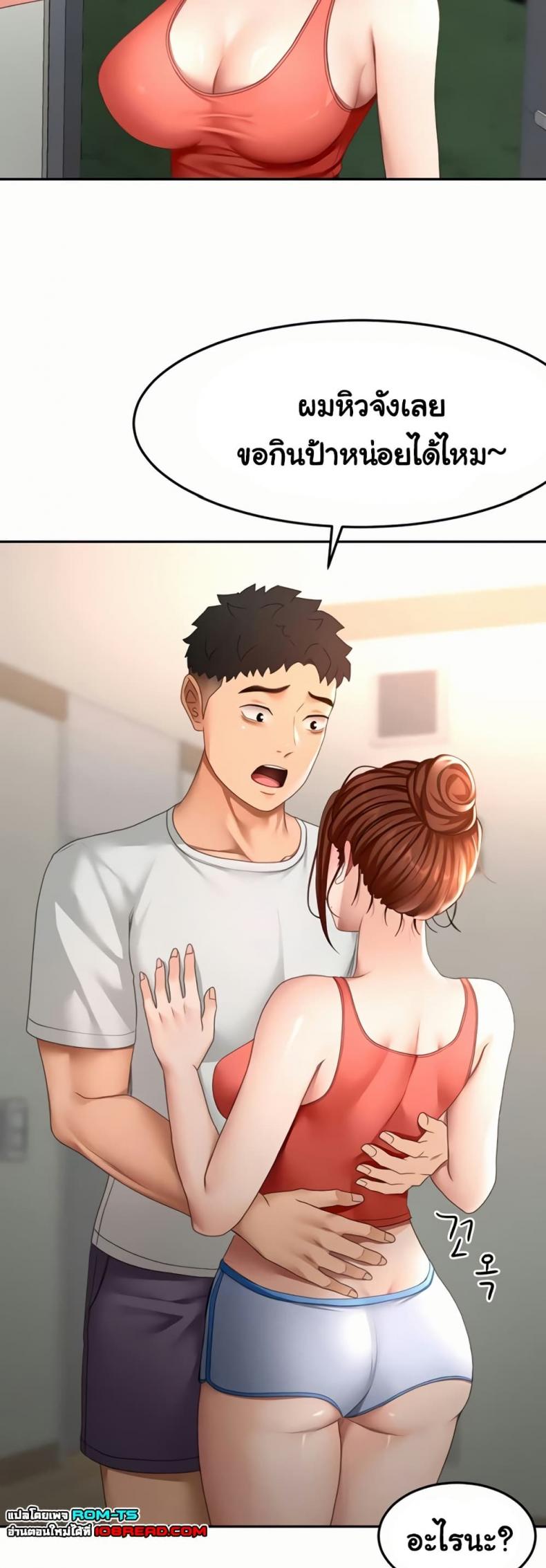 page-13