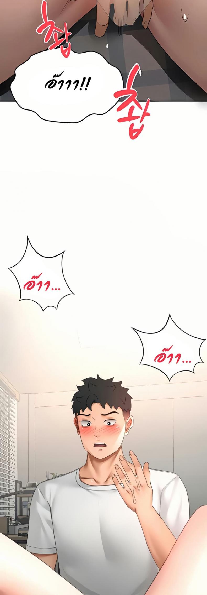 page-37
