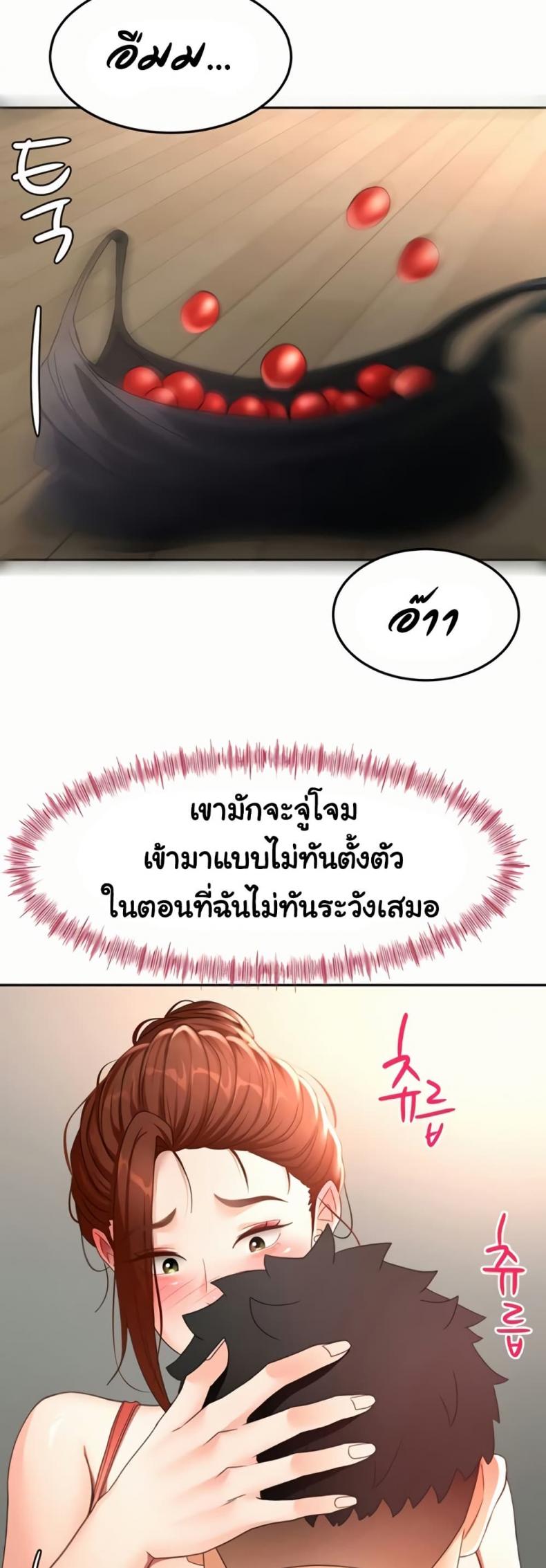 page-18
